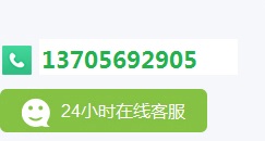 聯(lián)系我們
